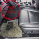만세세차장 이미지