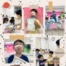 행복한리더로유치원 이미지