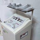 메디플러스 이미지