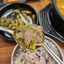 천지소고기국밥 이미지