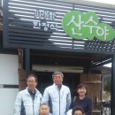 죽정초 이미지