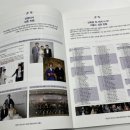 주식회사 사라결혼정보 | 대전결혼정보회사 퍼플스에서 만난 후기