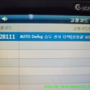 오토오아시스 타임빌라스 수원점 이미지