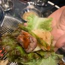 파주 가람마을 너비아니 - 생고기가 맛있던 리얼맛집 후기-