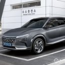 현대자동차건물 이미지