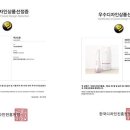 디자인메디컬 이미지