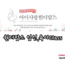 더파티스타 이미지