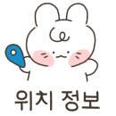 윈터리플라워 이미지