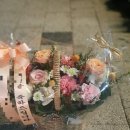 신신플라워 이미지