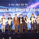 ㈜피에스지 이미지