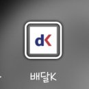 루나모텔 | 베트남 나트랑 에어비앤비 코스타 이용후기