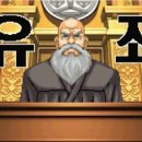 상운암 전주식당 이미지