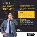 C&S휘트니스 이미지