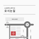 안양일번가빌딩(만안로) 이미지