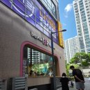 배스킨라빈스인천검단 - 서구 이음1로 389 | 배스킨라빈스인천검단