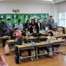 사방초등학교 이미지