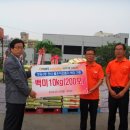 천안식자재마트