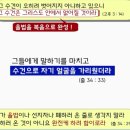 모세열쇠 네이버블로그