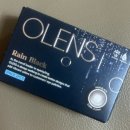 오렌즈 하단점 이미지