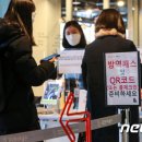 미술관 노래연습장 이미지