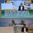 재림목장 이미지