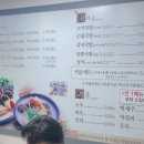 그냥막창