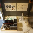 수원-0226 네이버블로그
