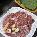 박현지토종한우 티스토리