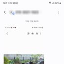 아연미용실 - 양주시 | 아연미용실