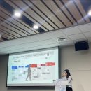 챗GPT 활용하기 | &#39;챗 GPT 이도혜 강사 300% 활용하기&#39; 강연후기