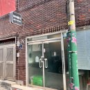 부산 전포동 송미분식 다녀온 후기 (가성비 맛집)