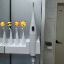 (주)이온폴리스 이미지