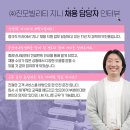 (주)지니모빌리티 이미지