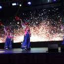 제44회 경기종합예술제 이미지