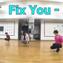 [ 재즈댄스 튜토리얼 ] Fix You - 3 / Coldplay / 권혁미 안무 이미지