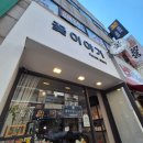 [재방문] 광주 더줌스튜디오_2주년 결혼기념일 사진 촬영 겸 프로필 촬영(내돈내산)
