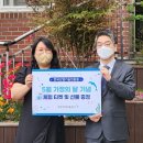 부림지역아동센터 이미지