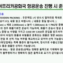 (주)태원물류 이미지