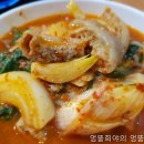 또오래오리 이미지