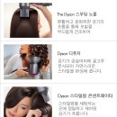 헤어통신 이미지