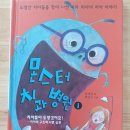 성원치과 이미지