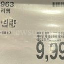 메드메이트 이미지