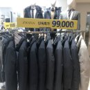 롯데몰ANDZ
