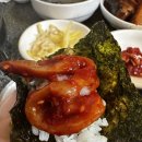 화성식당 이미지