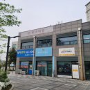 청라모아미래도아파트경로당 | 청라 신부 &amp; 웨딩 바디관리 승모근 케어 반스뷰티(네일)