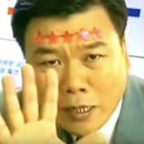 게판 오분전 이미지