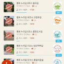 연천학곡리고인돌 | 연천 평화누리길10코스(임진강 따라 걷는 길) 후기