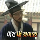 신혼부부 내 집 마련 (4) 전세 끼고 매매 계약 잔금일 후기