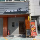 일산로330번길 이미지