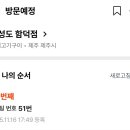 풍림식당 네이버블로그